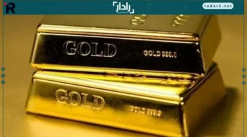 ارتفاع ملحوظ في أسعار الذهب مساء السبت بالسعودية